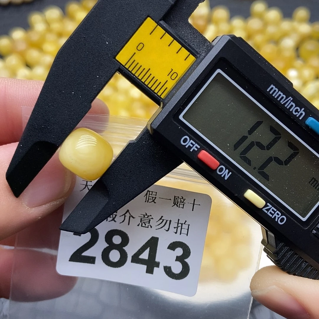 蜜蜡未镶嵌珠宝奇石2843