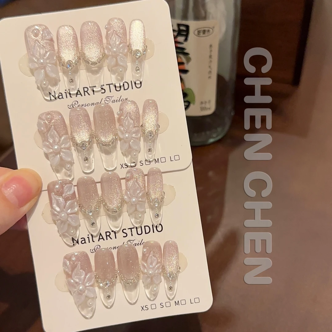 【掌上明珠】（现货返场）春夏粉嫩系珍珠纹立体冰花锆石美甲