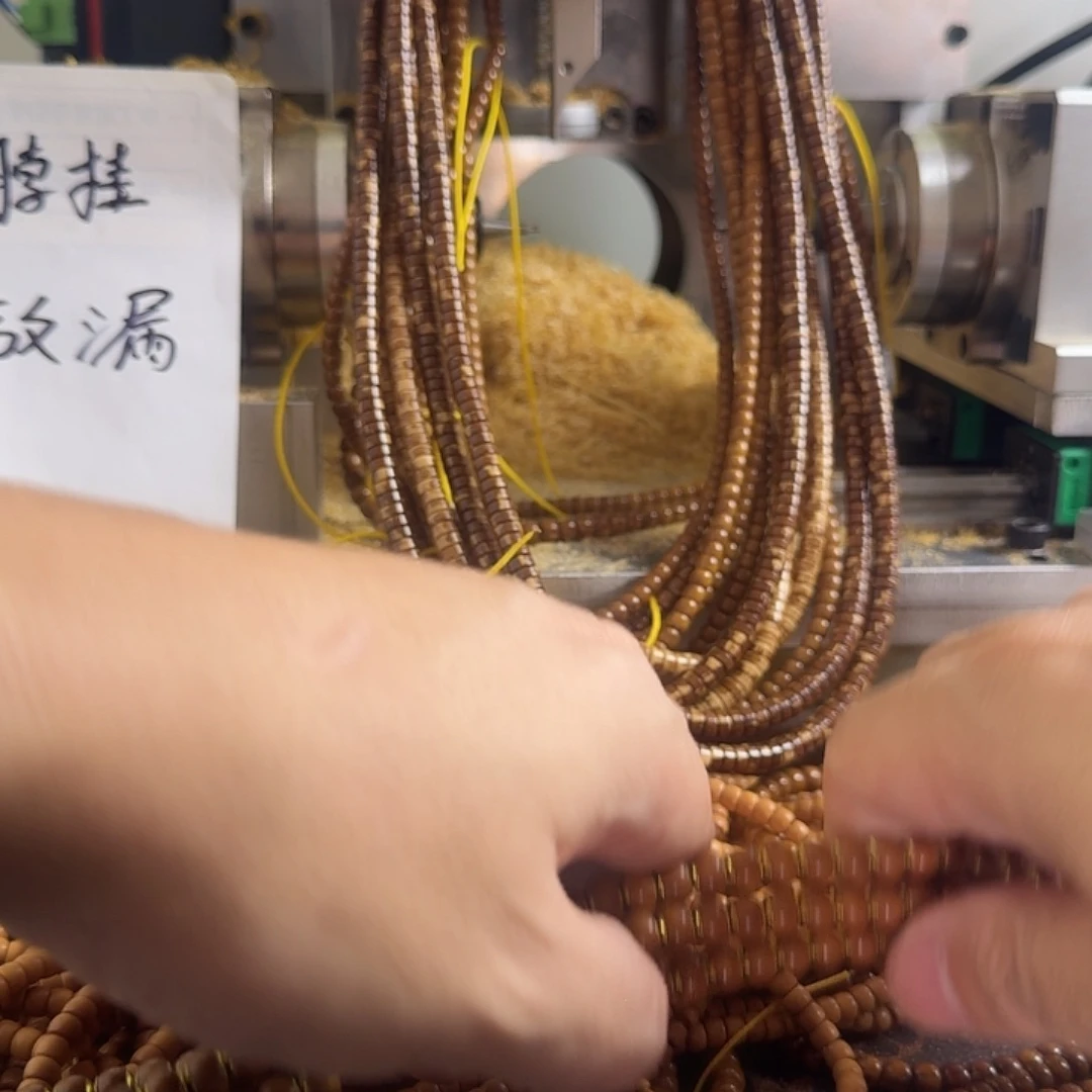 小***杜紫金鼠吊坠紫金鼠手串