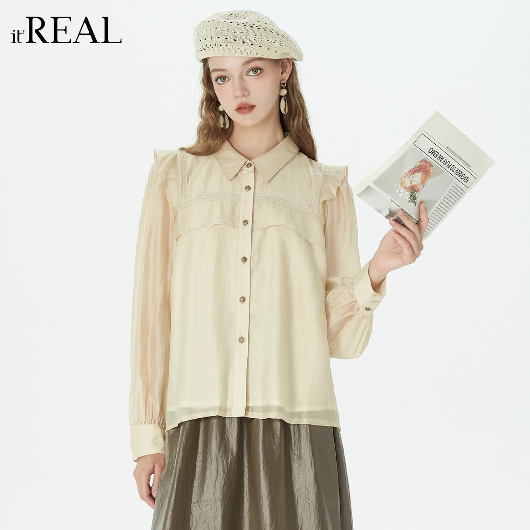 It'real瑞尔春秋款亲肤柔软透气垂顺翻领法式天丝衬衫1761103019