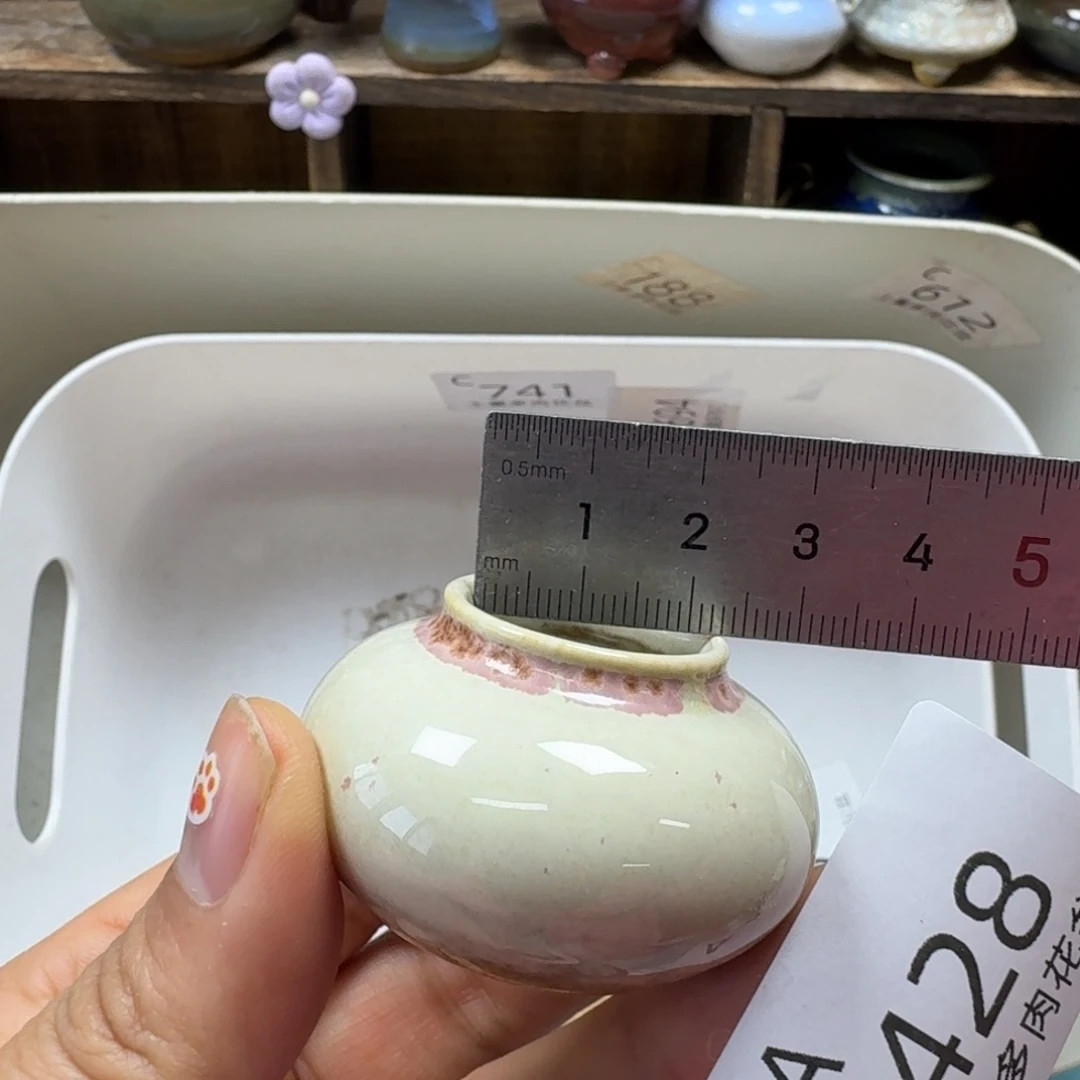陶瓷艺术品设计与制作