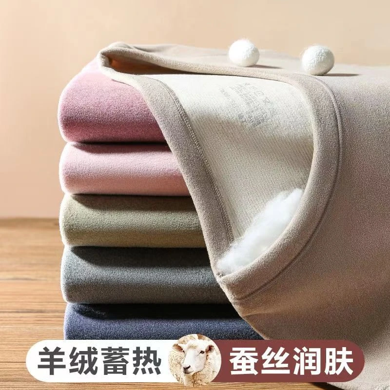 老人羊绒蚕丝保暖内衣男女士秋衣秋裤套装加绒加厚秋冬打底衫