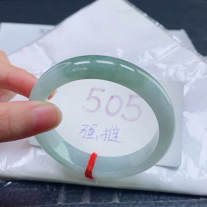 翡翠未镶嵌手镯圈口5657