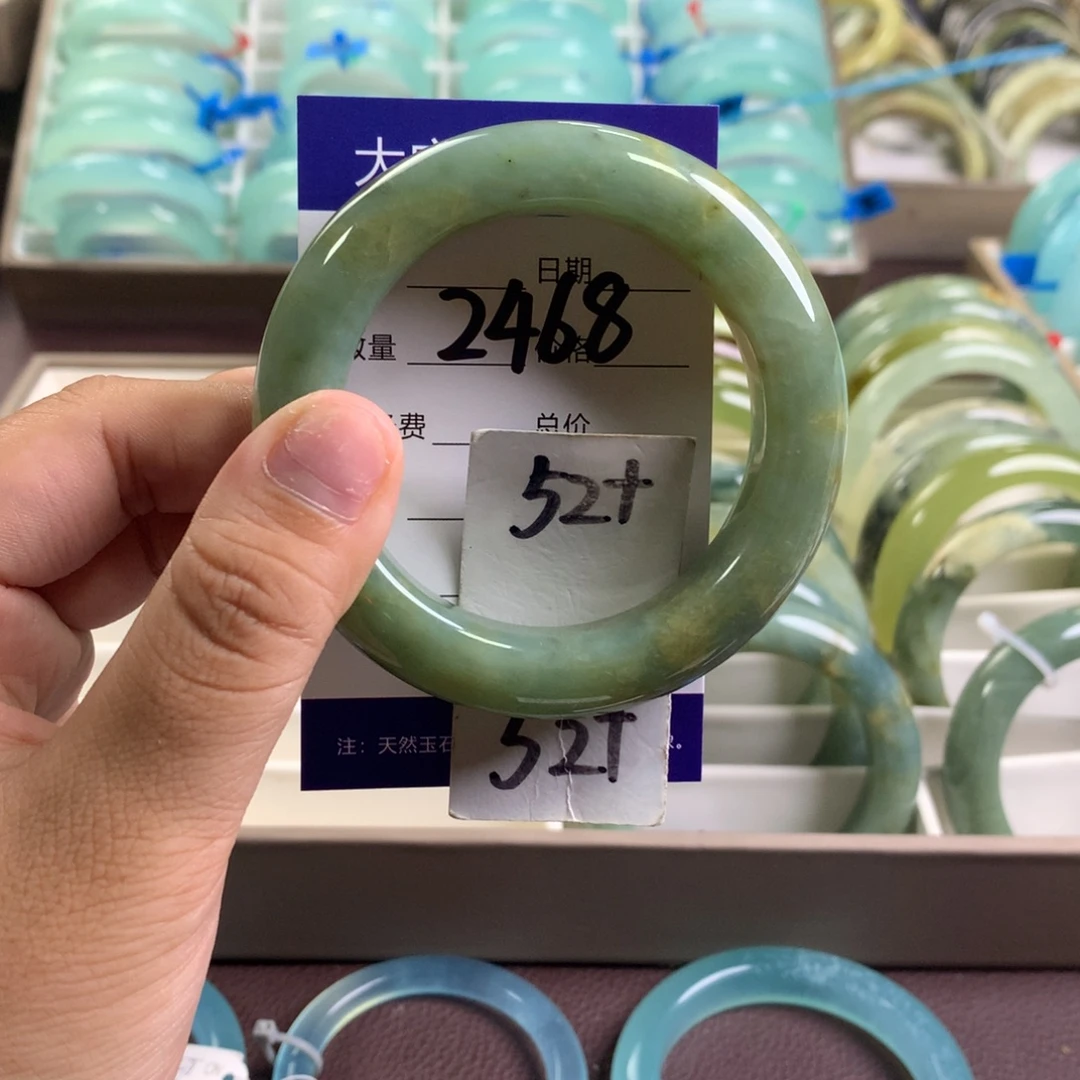 未镶嵌蛇纹石玉手镯2468