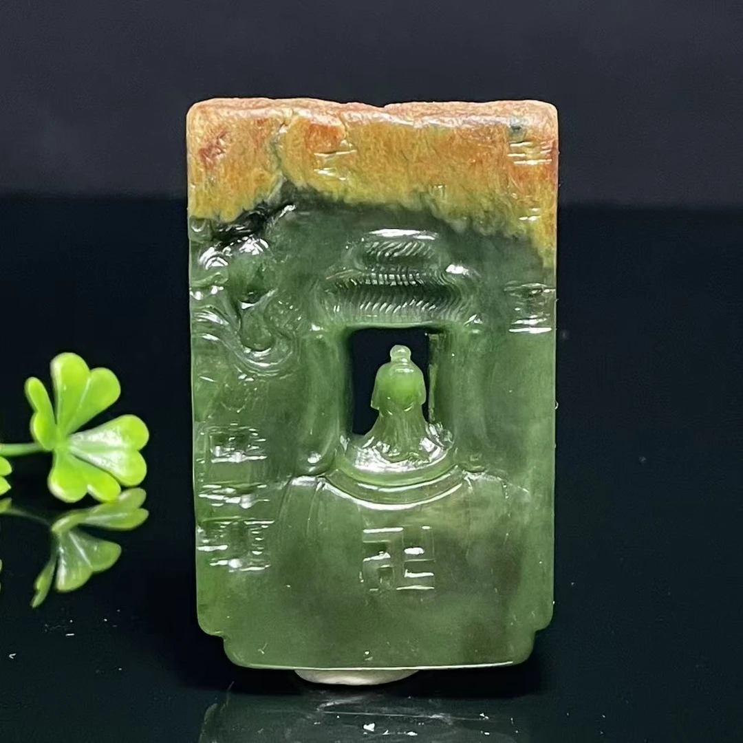 A568   和田玉  LJ1963851