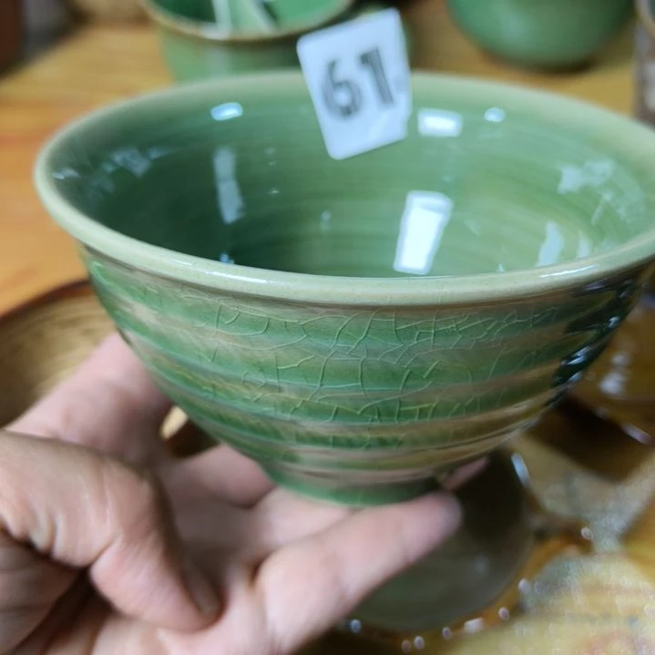 盘磁州窑五厂盘碗壶杯