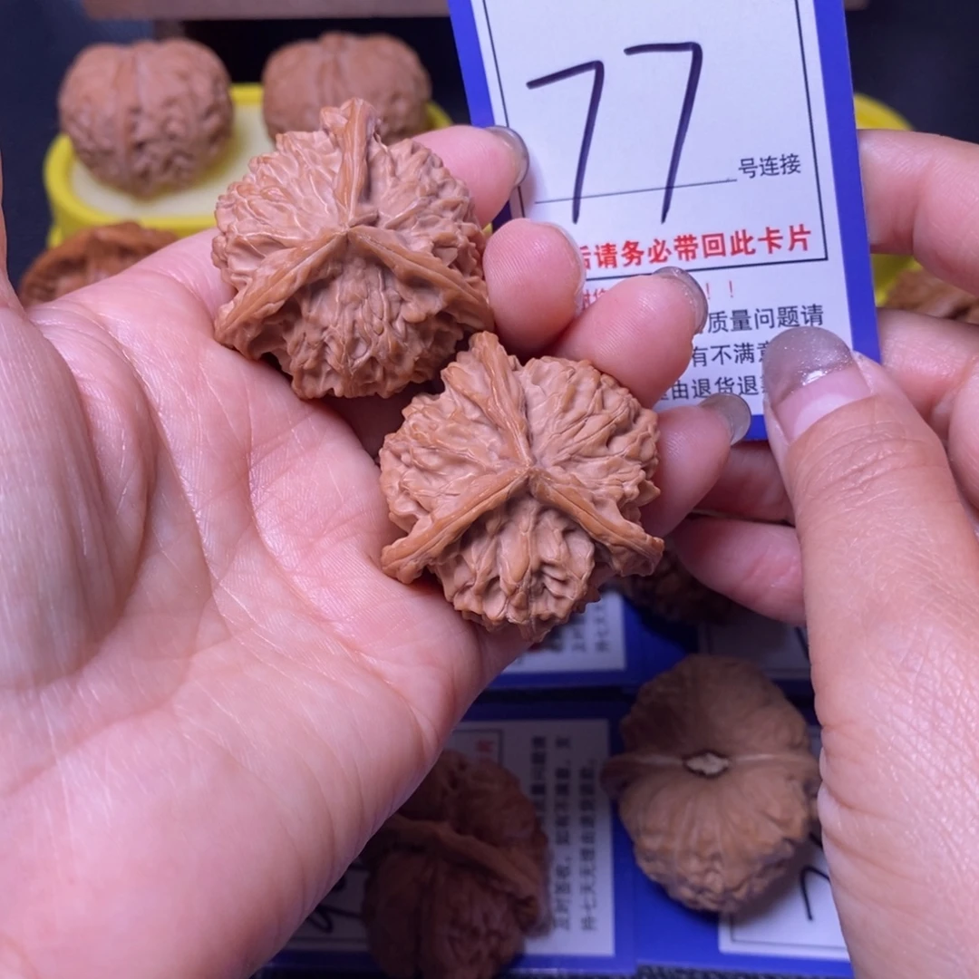 把件文玩核桃40三棱77