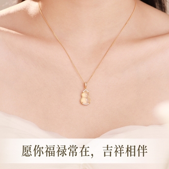 老凤祥 坠链均925银 玉见葫芦项链珠宝饰品轻奢小众高级感礼