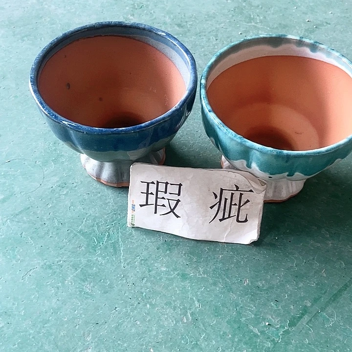 红陶口15。高12。。。