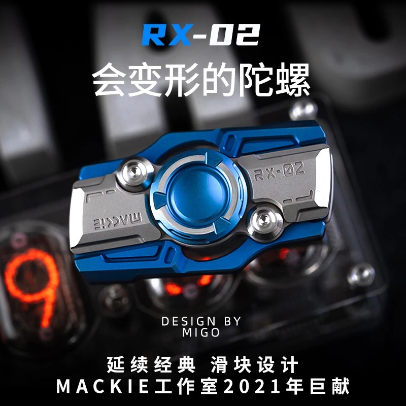 【指玩屋】麦基RX02贪婪2代滑块指尖陀螺成人解压玩具edc高速旋转