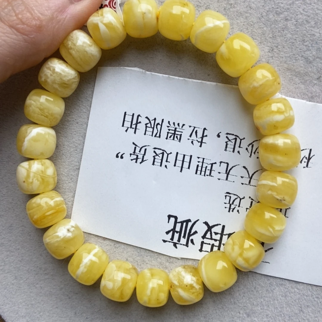 琥珀未镶嵌珠宝奇石18