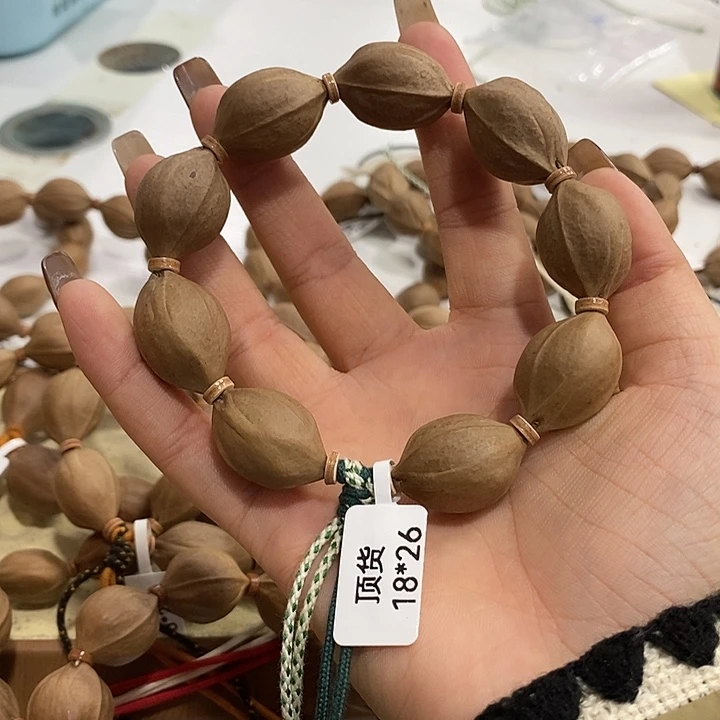 ﹏***丶橄榄核吊坠梅林铁核