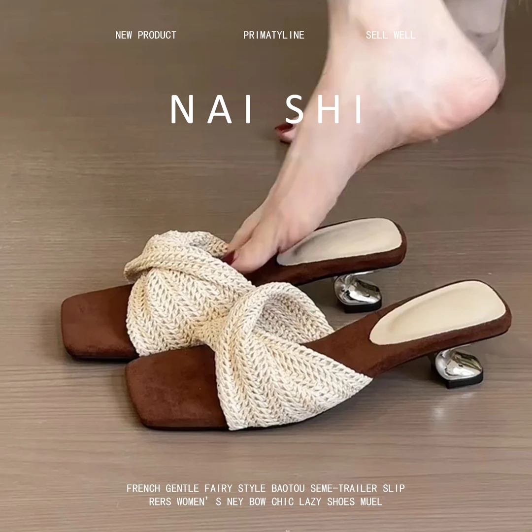 羊皮版!复古编织坡跟罗马凉鞋女设计感度假风方头露趾沙滩凉拖鞋