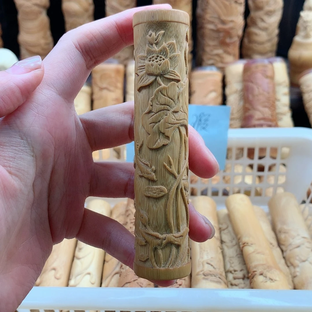 【闪购商品】竹微瑕哈哈哈哈哈哈