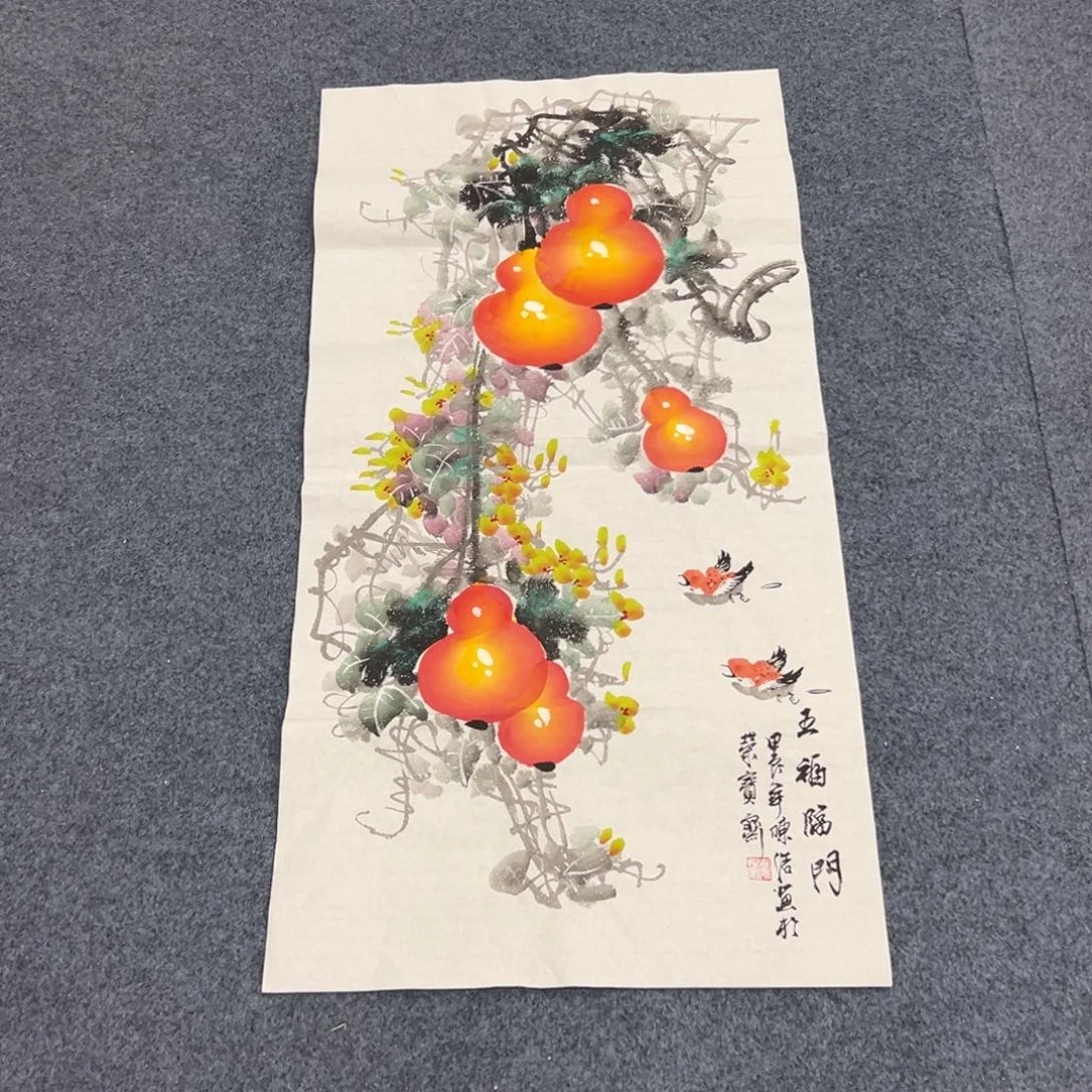 国画西楚画廊直播专用链接