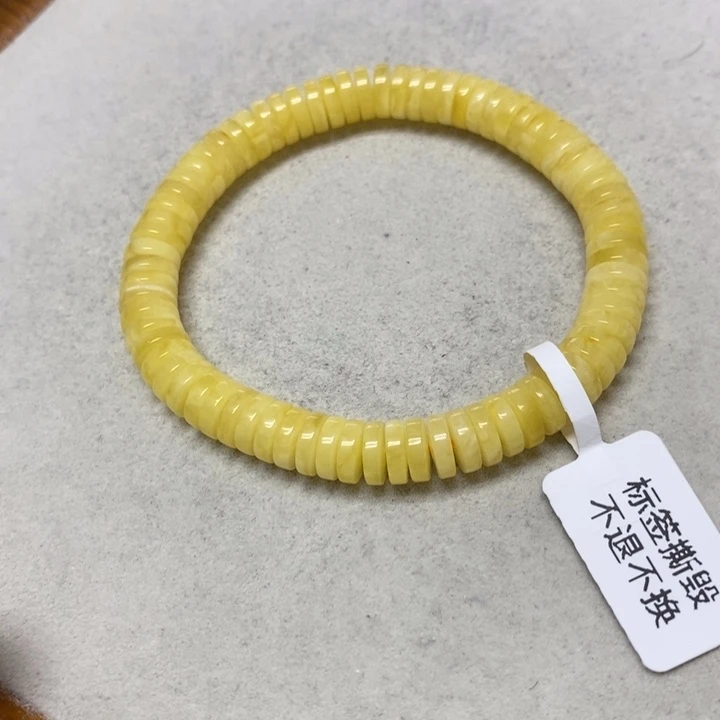 未镶嵌蜜蜡裸石多样性发货