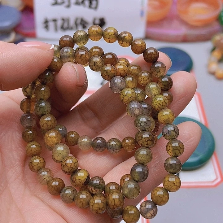 【闪购商品】玛瑙/玉髓珠宝半成品未镶嵌平*