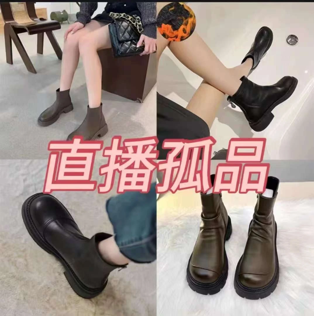 小粥断码撤柜新款女鞋69