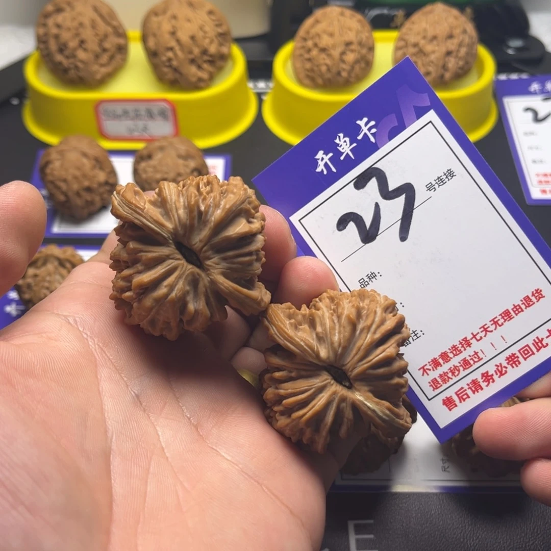 文玩核桃吊坠47四座楼