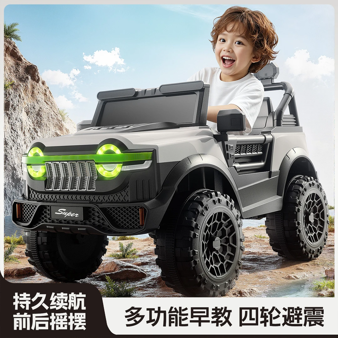 婴儿童电动车四驱遥控越野车可坐男女小孩电动汽车玩具车汽车