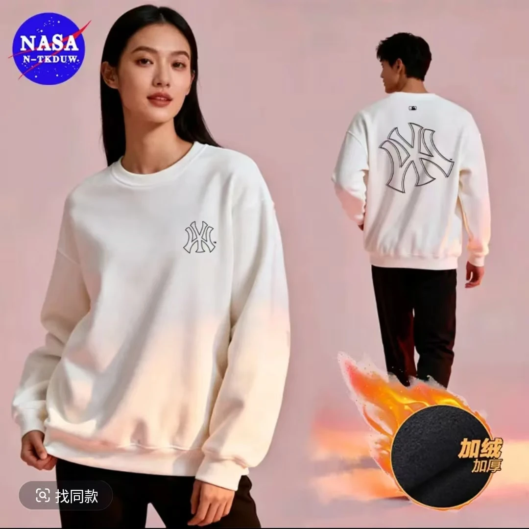 抗皱厚款圆领保暖修身型秋冬卫衣冬季百搭印花时尚