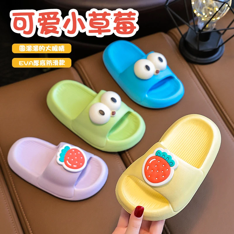 卡通儿童拖鞋夏季可爱女童家居室内软底防滑男宝宝外穿中小童凉拖