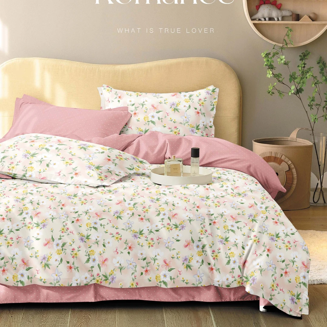 【悠悠花园】双人被套 尺寸2X2.3米 软糯舒适 四季磨毛款