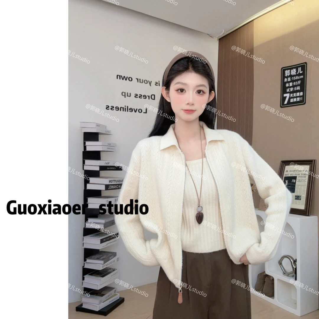 【拍一发二】INS风时尚套装法式百搭开衫秋冬休闲毛衣两件套