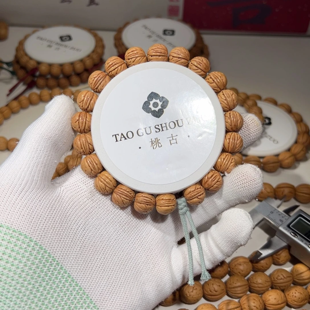 初***见吊坠桃核野生桃核黄桃12尺寸