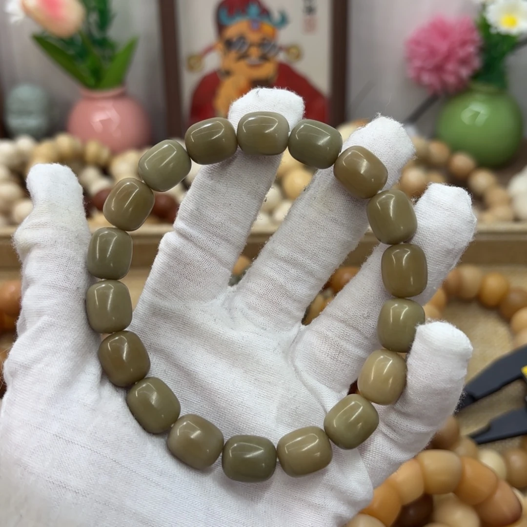 菩提根/象牙果吊坠13干磨奶咖年糕093
