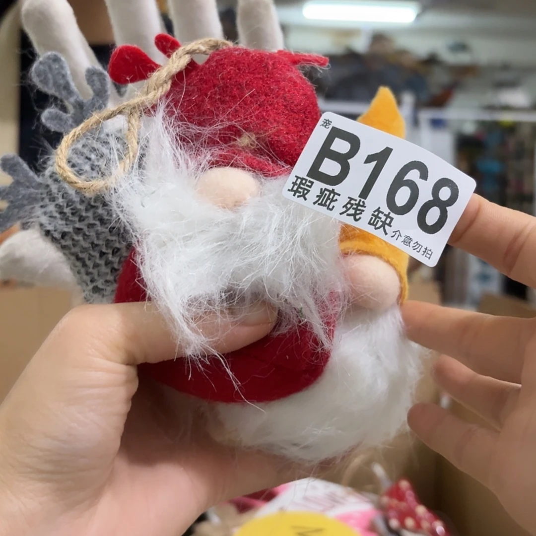 核桃木/黑胡桃（胡桃木）