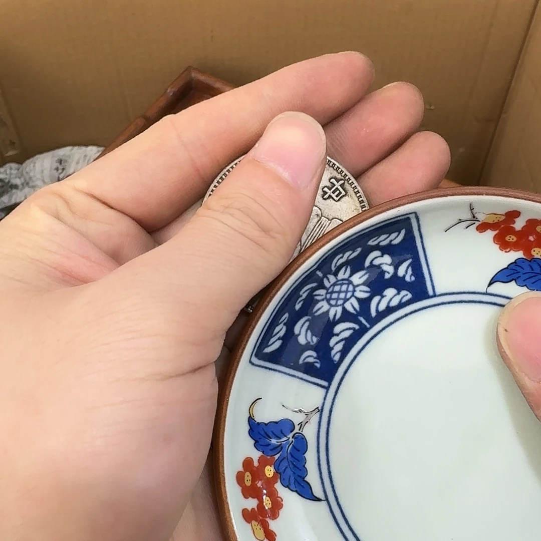 闪购商品，多样性发一