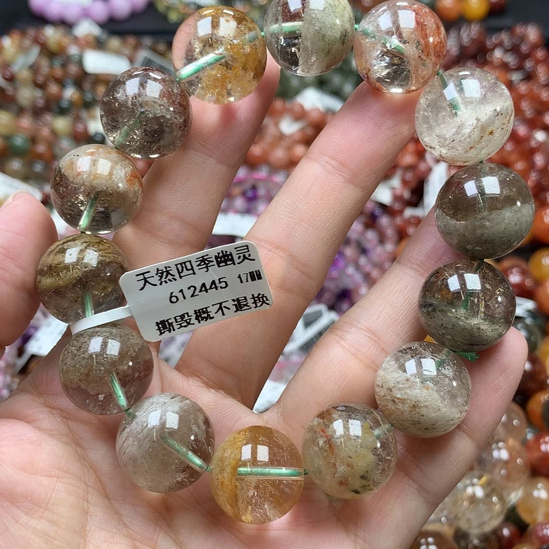水晶未镶嵌手链，，