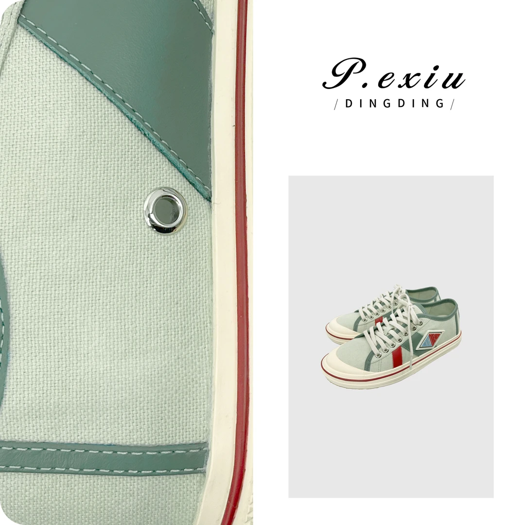 头层牛皮撞色复古运动时尚帆布鞋 N2506