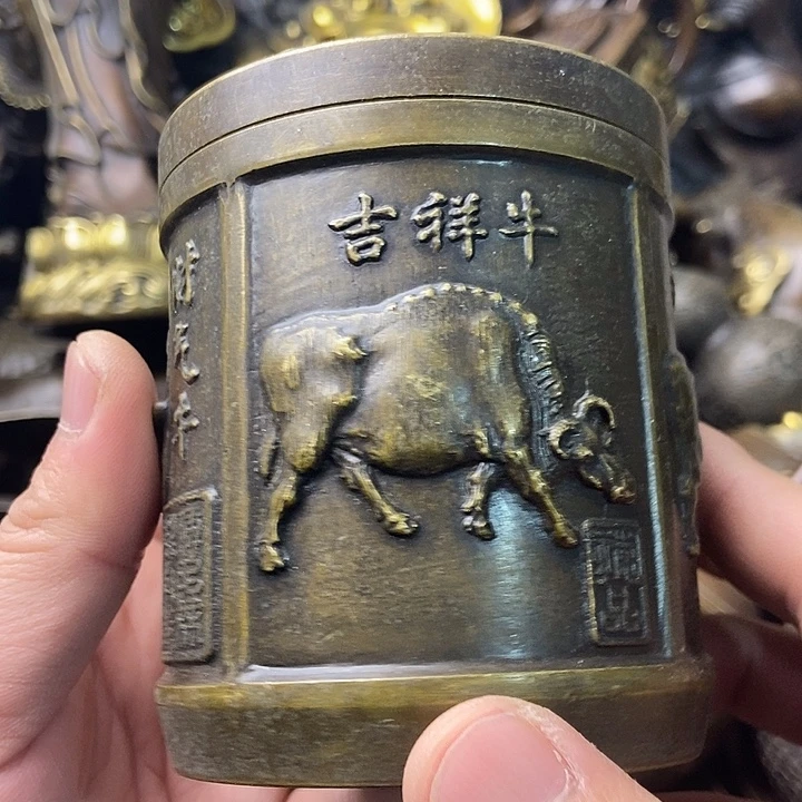 铜器时代……铜器时代