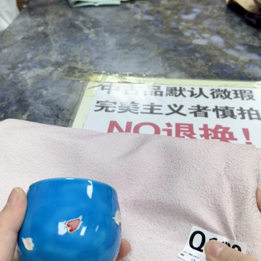 【闪购商品】没**了陶瓷马克杯带盖勺的