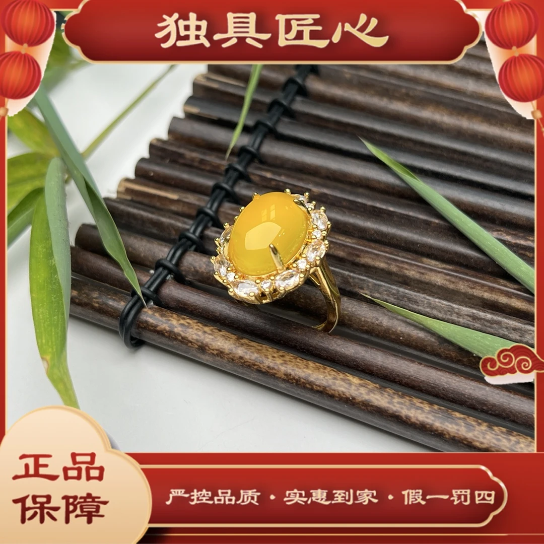 天然玉石保真JZH43-4 热款爆卖 时尚甄选款 豪镶戒指多样性发其一