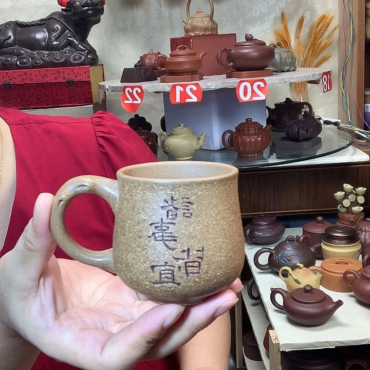 宜兴紫砂壶艺术杯子