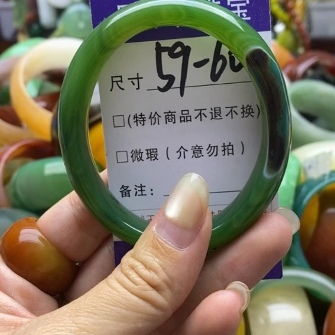 未镶嵌手镯石英质玉