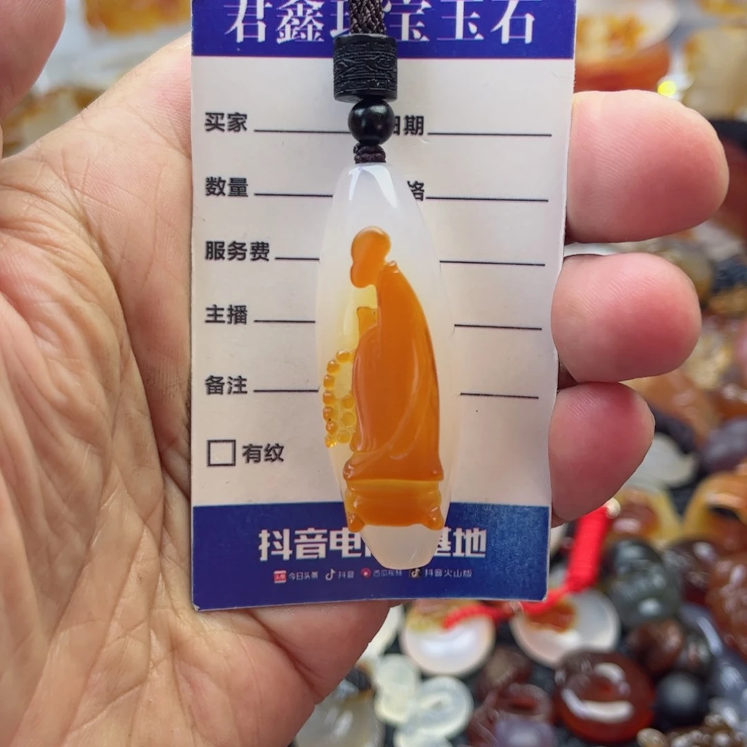玛瑙/玉髓颈饰未镶嵌