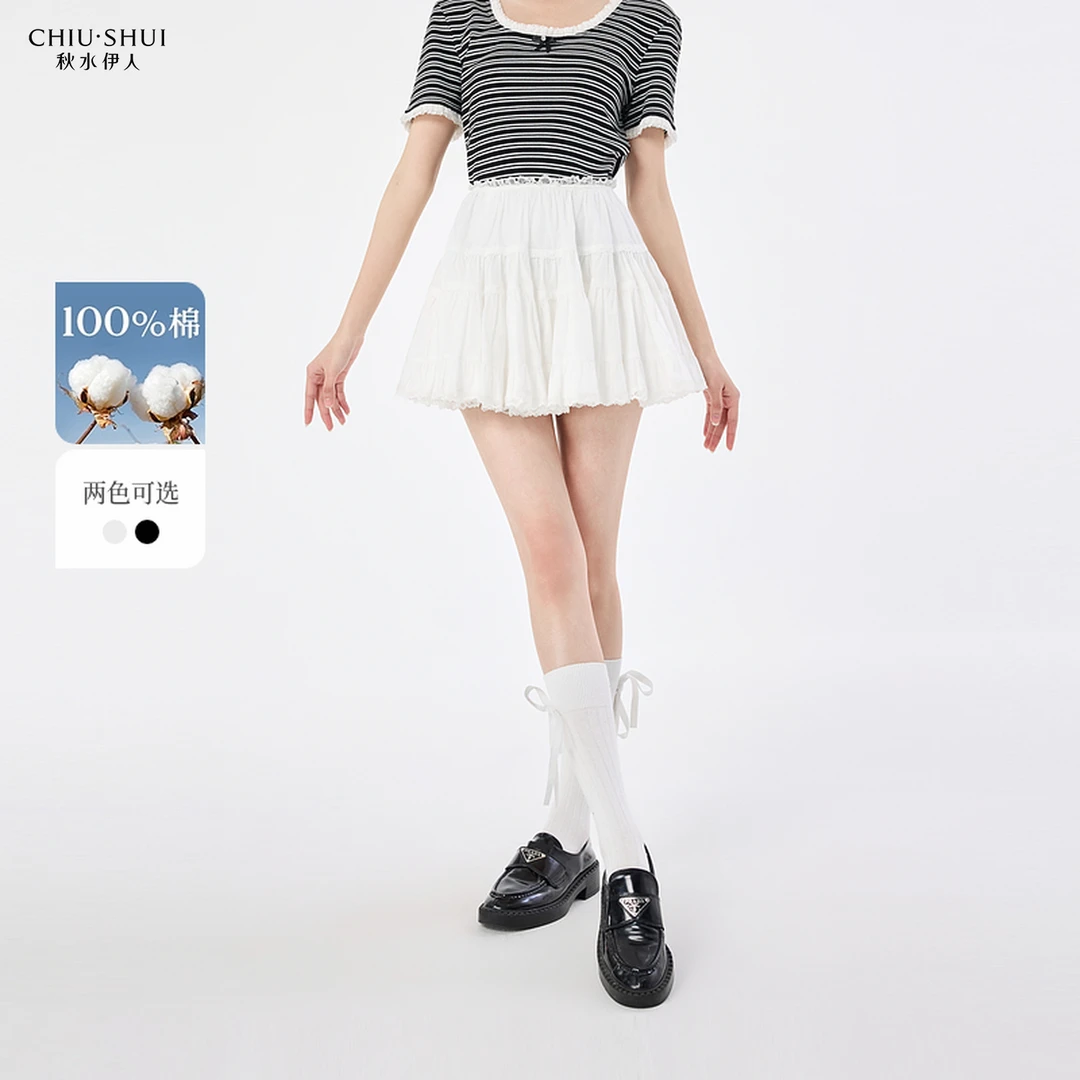 秋水伊人优雅蕾丝半身裙2025年春季新款女蓬蓬短裙625101E090383