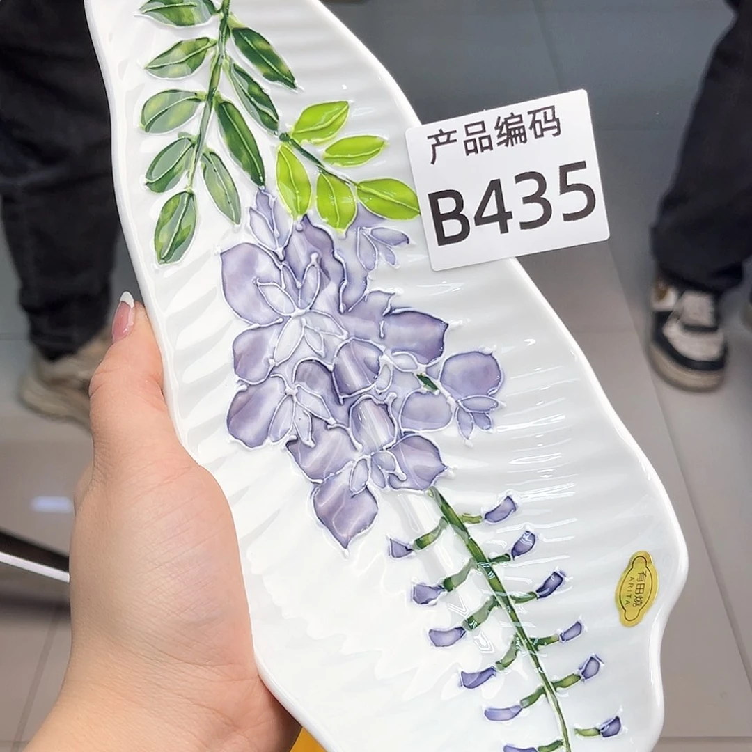 瓷片哦哦哦哦哦哦哦哦哦