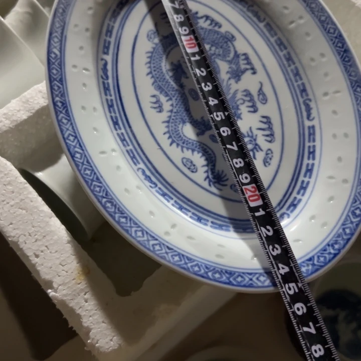 陶青花玲珑10寸鱼盘老的
