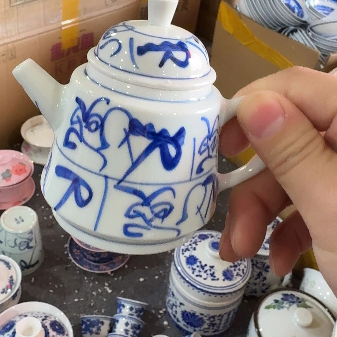 景德镇陶瓷8888888567754788777