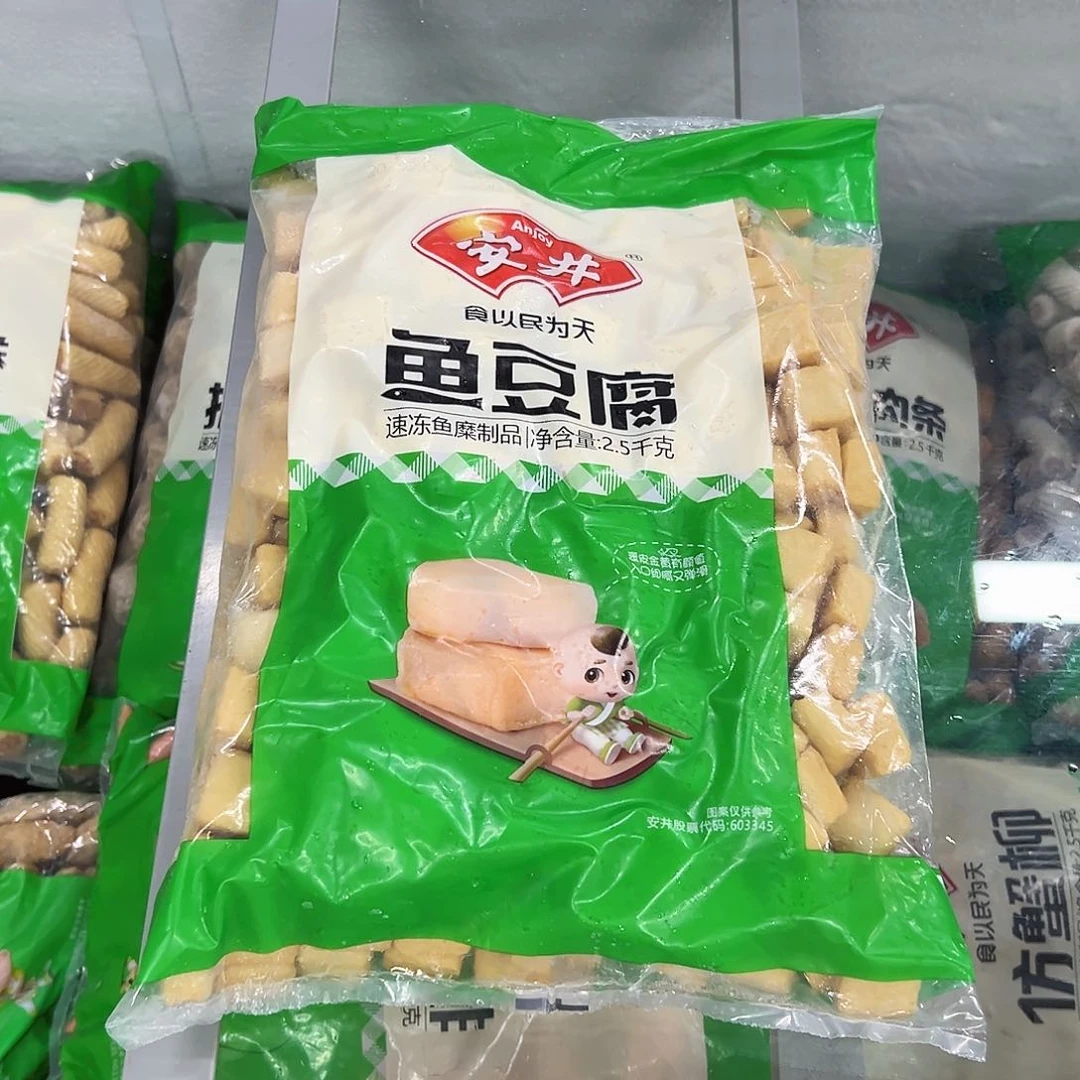 365食用农产品香港特别行政区鱼豆腐一袋