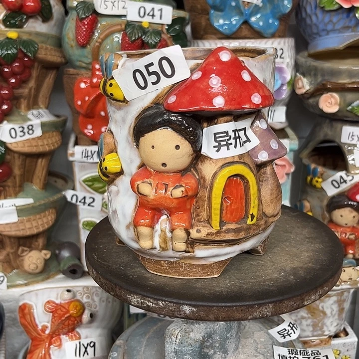 紫砂花盆粗陶材质多肉花盆