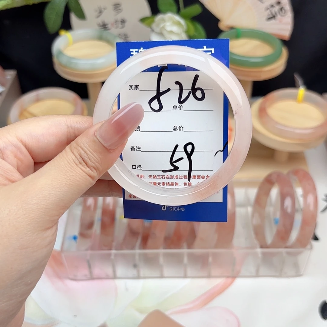 石英质玉手镯未镶嵌*‍****