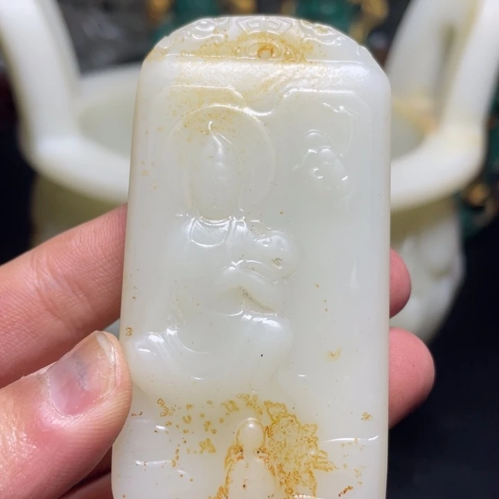 和田玉未镶嵌挂件0000000000