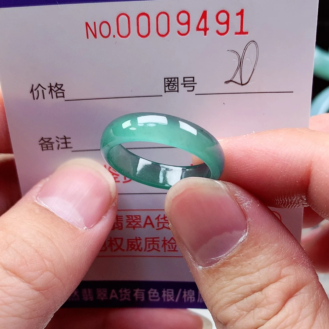 【闪购商品】翡翠戒指未镶嵌天然
