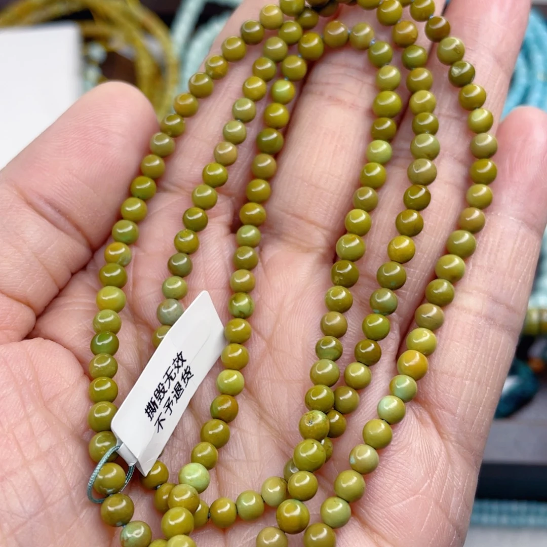 绿松石未镶嵌颈饰